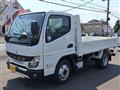 2023 Mitsubishi Fuso Canter