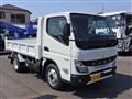 2023 Mitsubishi Fuso Canter