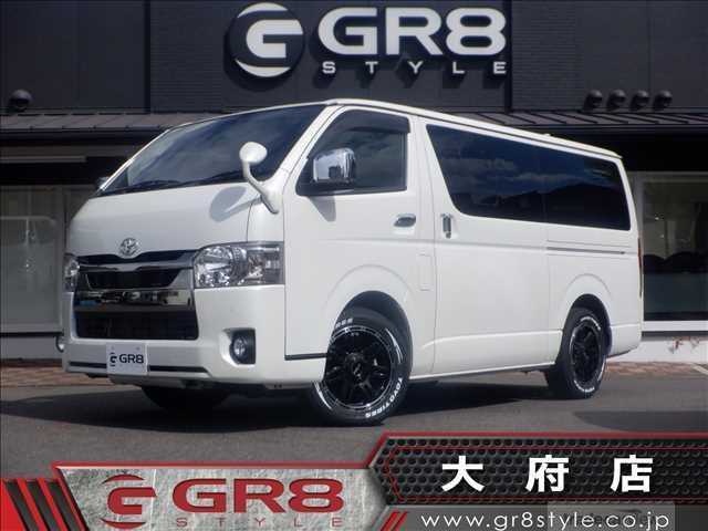 2022 Toyota Hiace Van