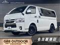 2021 Toyota Hiace Van