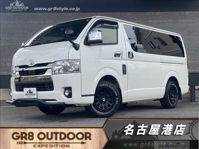 2021 Toyota Hiace Van