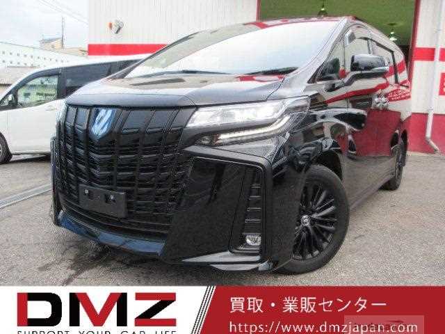 2023 Toyota Alphard G