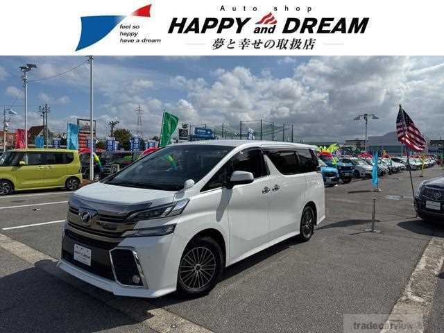 2017 Toyota Vellfire