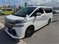 2017 Toyota Vellfire