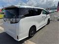 2017 Toyota Vellfire