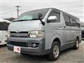 2008 Toyota Hiace Van