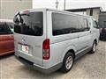 2008 Toyota Hiace Van