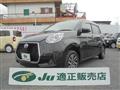 2023 Daihatsu Boon