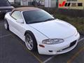 1996 Mitsubishi Eclipse