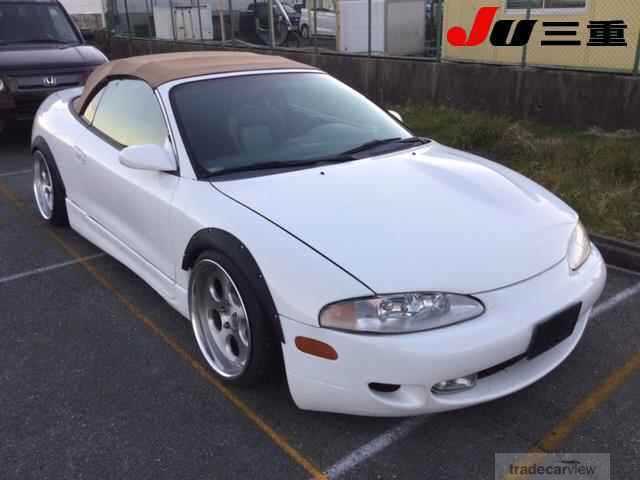 1996 Mitsubishi Eclipse