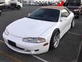 1996 Mitsubishi Eclipse