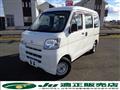 2016 Daihatsu Hijet Cargo