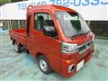 2024 Daihatsu Hijet Truck