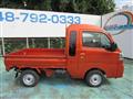 2024 Daihatsu Hijet Truck