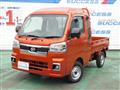 2024 Daihatsu Hijet Truck