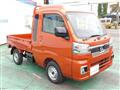 2024 Daihatsu Hijet Truck