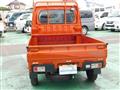 2024 Daihatsu Hijet Truck