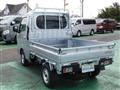 2024 Daihatsu Hijet Truck