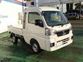 2024 Daihatsu Hijet Truck