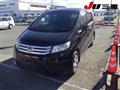 2013 Honda Freed