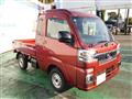 2024 Daihatsu Hijet Truck