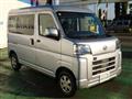 2024 Daihatsu Hijet Cargo