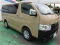 2024 Toyota Hiace Van