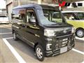 2024 Daihatsu Hijet Cargo