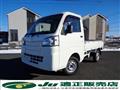 2018 Daihatsu Hijet Truck