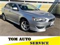 2008 Mitsubishi Galant Fortis