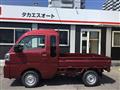 2024 Daihatsu Hijet Truck