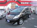 2014 Toyota Alphard G