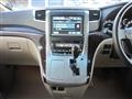 2014 Toyota Alphard G