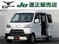 2021 Daihatsu Hijet Cargo