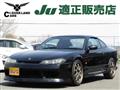 2001 Nissan Silvia