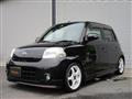 2009 Daihatsu Esse