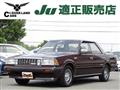 1987 Toyota Crown Sedan