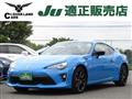 2019 Toyota 86