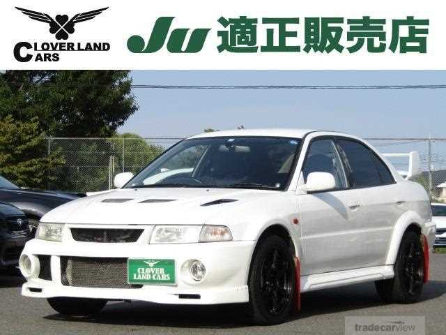 1999 Mitsubishi Lancer