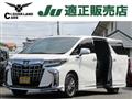 2020 Toyota Alphard G