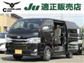 2018 Toyota Hiace Van