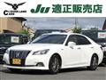 2017 Toyota Crown