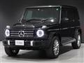 2023 Mercedes-Benz G-Class