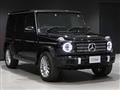 2023 Mercedes-Benz G-Class