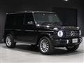 2023 Mercedes-Benz G-Class