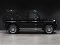 2023 Mercedes-Benz G-Class