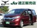 2016 Honda Freed