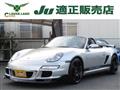 2005 Porsche Boxster