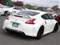 2010 Nissan Fairlady Z