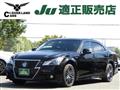 2014 Toyota Crown